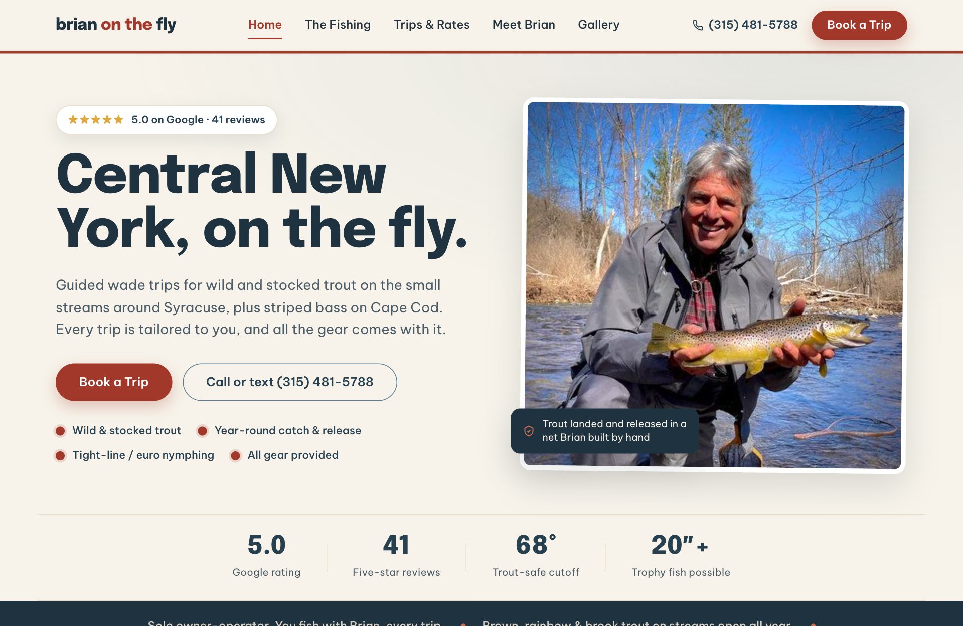 Brian Lansing spec site